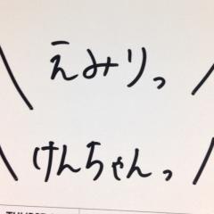 kenta.
