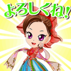 嵐及ぶしんちゃん