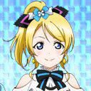 えりち推し集まれ！！