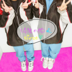 かずのこのトーク