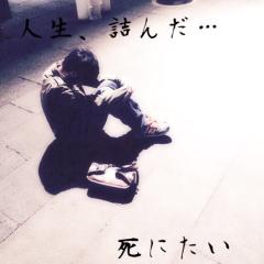 ブジャのトーク