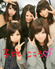 まりんのトーク