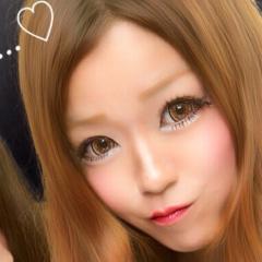 付き合えるか言います！