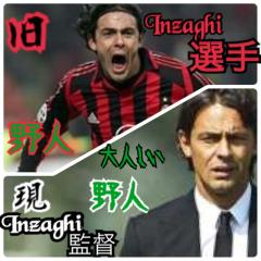 元リア中1のサッカー青年