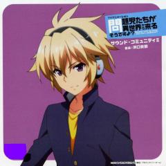 雑談会だよ〜♪