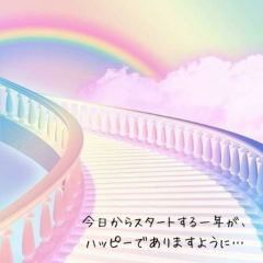 yoshiko(•ө•)♡のトーク