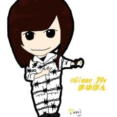 まゆぽん@1/5は誕生日