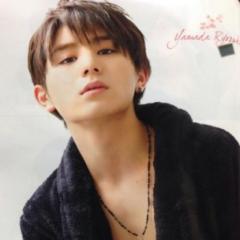 山田涼介💕