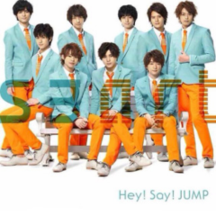 しょーがくせーあつまれー