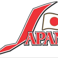 野球好き だれでもきてねー！