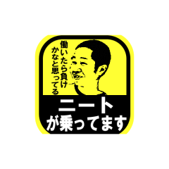 中学生起きてる？