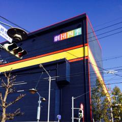 ハルカ⊿りんごさん♡のトーク