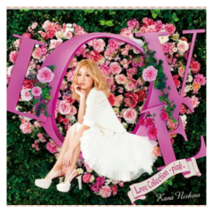 西野かな好きな人集まれ♪