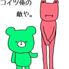 ゆいか