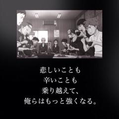 色黒510のトーク