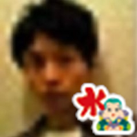 SHIM1973tTM