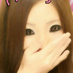 美依