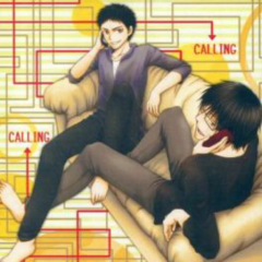 笠松幸男と、今吉翔一ののんびりトーク。