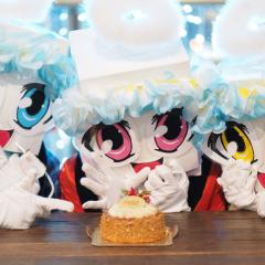 ご当地キャラ【さなせなぼな】のトーク