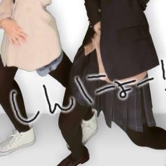 芸人さん日和❤