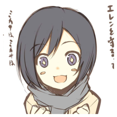 TANAKAのトーク
