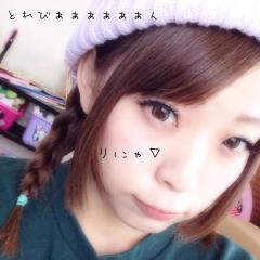 ひま
