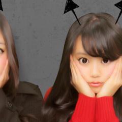 付き合えるか診断(甘口)