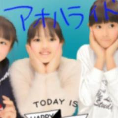 うざいオレンジのトーク