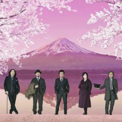 サザンファン語ろう！