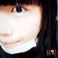 Yamane.