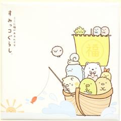 らいち