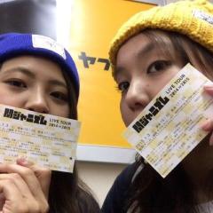 まいすけのトーク