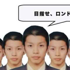 16卒就活生の君へ。商社とITでお送り致します