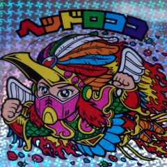 アラサーメンズパパのつぶやき