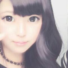 無重力でうけるまで、起きとるの付き合って😋💕