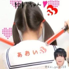 ゆ い ｡зЗのトーク