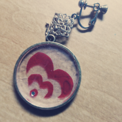 ♪ほのか♪(♡˙︶˙♡)