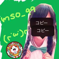 ほっしー