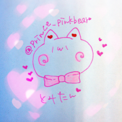 ぃちご*.♡のトーク