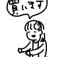 きんぐ。