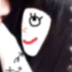 ひ め