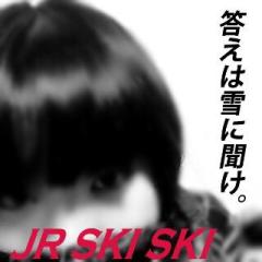 をーちゃん✡イレブンのトーク