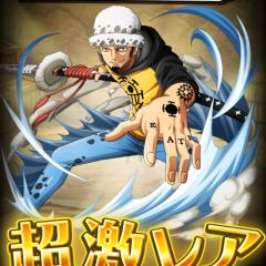 トレクルやってるかた。