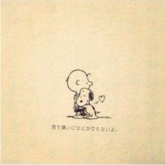 お悩み相談教室♡