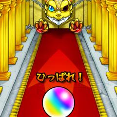 猛中猫のトーク