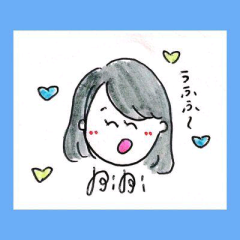 びびさん