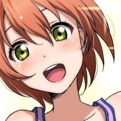 しの