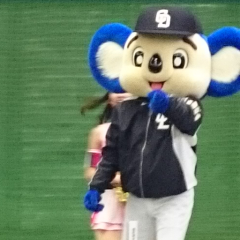 みか