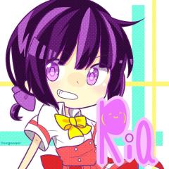 りあ