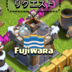クラッシュ オブ クラン 俗に言うCOCですな